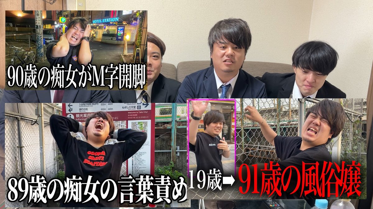 【重大報告】 50万人の過激系おっさんの グループ系YouTuber、、、。 【無期限活動休止】します。 理由は動画から見てください。 YouTubeというプラットフォームは 新しくなります。 #要拡散