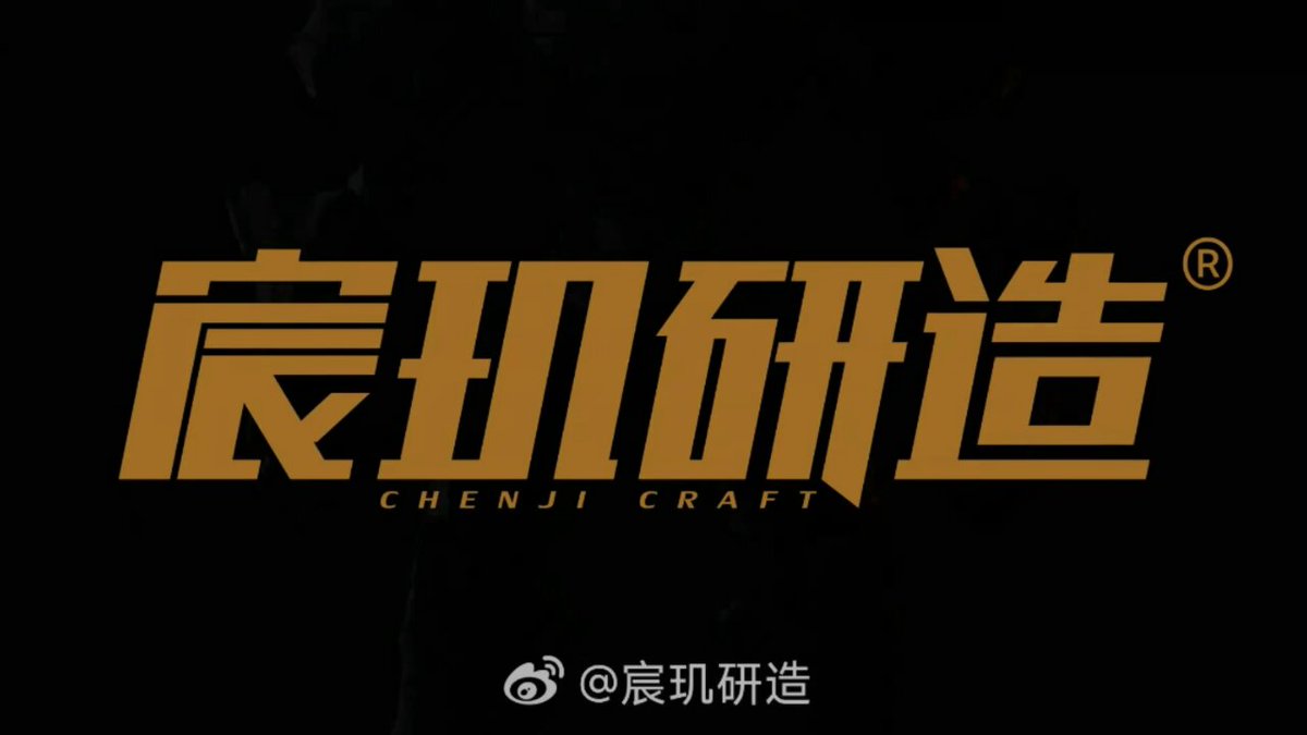 chenji craft plastic model kit Samael 公士 不更 Hundredman Bailiff K-01 Early development demo video