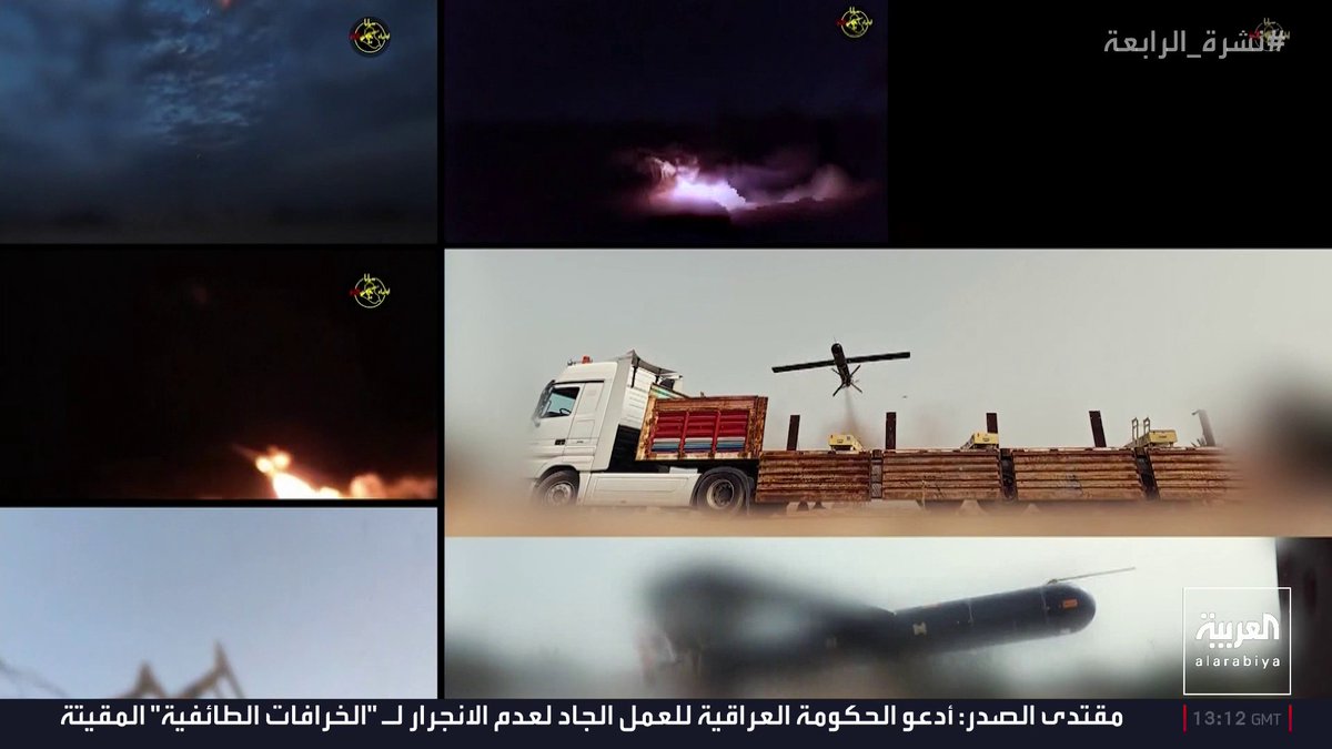#نشرة_الرابعة | الضربات #السعودية على الميليشيات الموالية لإيران في #العراق جاءت بعد أشهر من التحذيرات والاحتجاجات الدبلوماسية على خلفية اعتداءات انطلقت من الأراضي العراقية محمد السيف