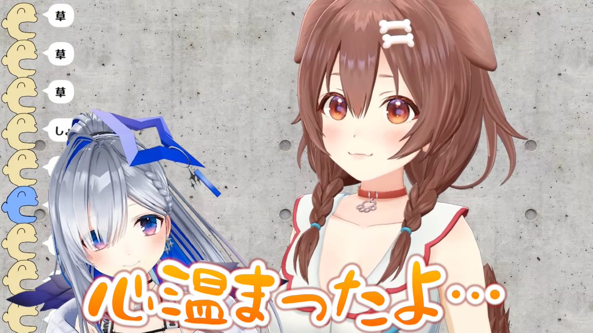 かなたんからLINEが来て心が温まったころさん #生神もんざえもん #PPカット