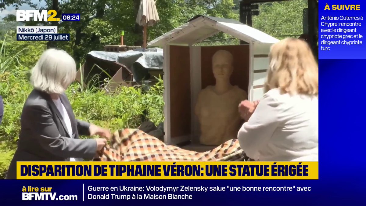 🇯🇵🇫🇷 FLASH | Une statue à l'effigie de Tiphaine Véron, la Française disparue mystérieusement à Nikko en 2018 il y a 8 ans jour pour jour, a été inaugurée au Japon près du lieu de sa disparition. Sa famille continue à se battre pour la retrouver.
