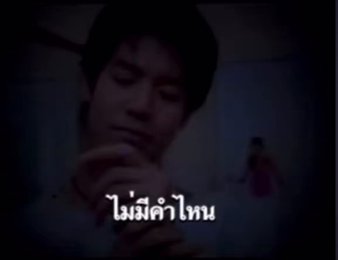 ยุคนั้นพี่เวียร์แพนเค้กคือที่สุด เพลงรักตอนนั้นทุกวันนี้ยังร้องได้อะ 🥹