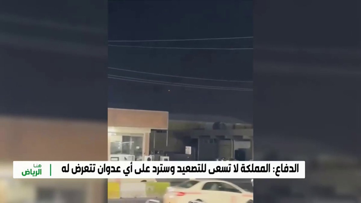 لم يُعيروا بالا إلا للموالاة, بعدما رهنوا أمرهم وقرارهم لإيران.. الضربات النوعية ضد الميليشيات في العراق تأتي بعد سقوط الحجج واستنزاف كل سبل التهدئة