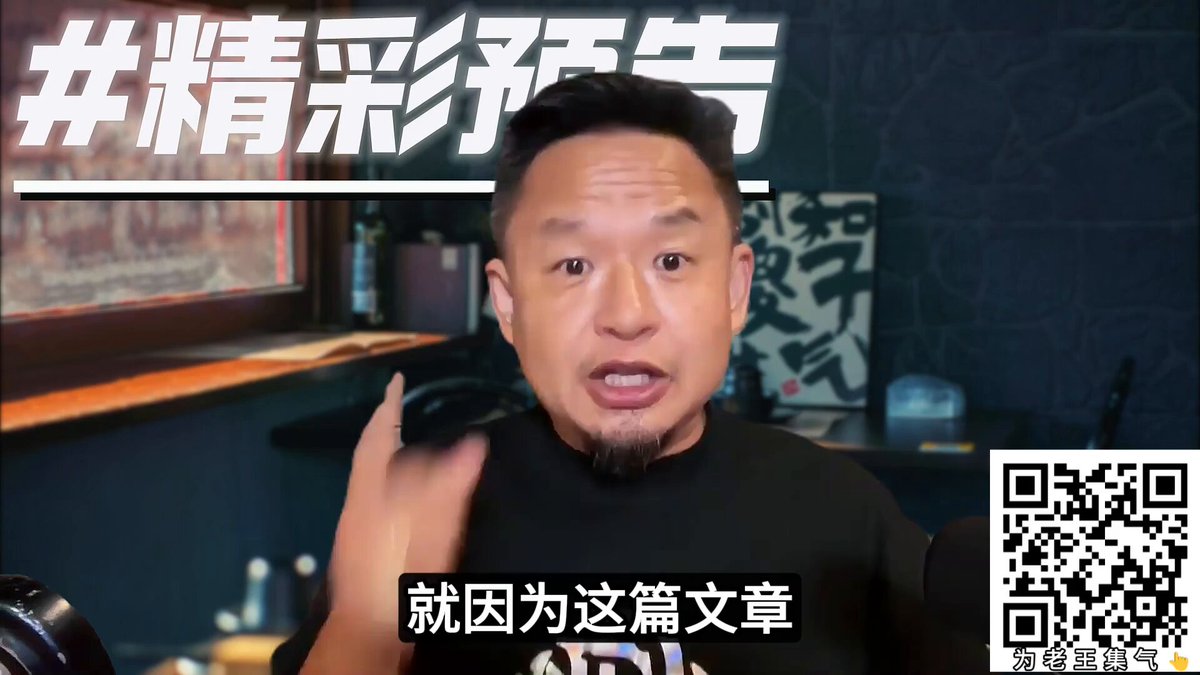 华人连说话的权利都没了？印裔指责华人种族歧视？ 老王：奉陪到底，绝不退让！！！