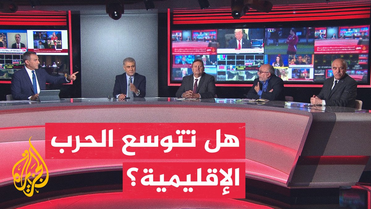 الهجمات على السعودية..هل شاركت فصائل مسلحة عراقية في الهجمات ؟ #نقاش_الساعة