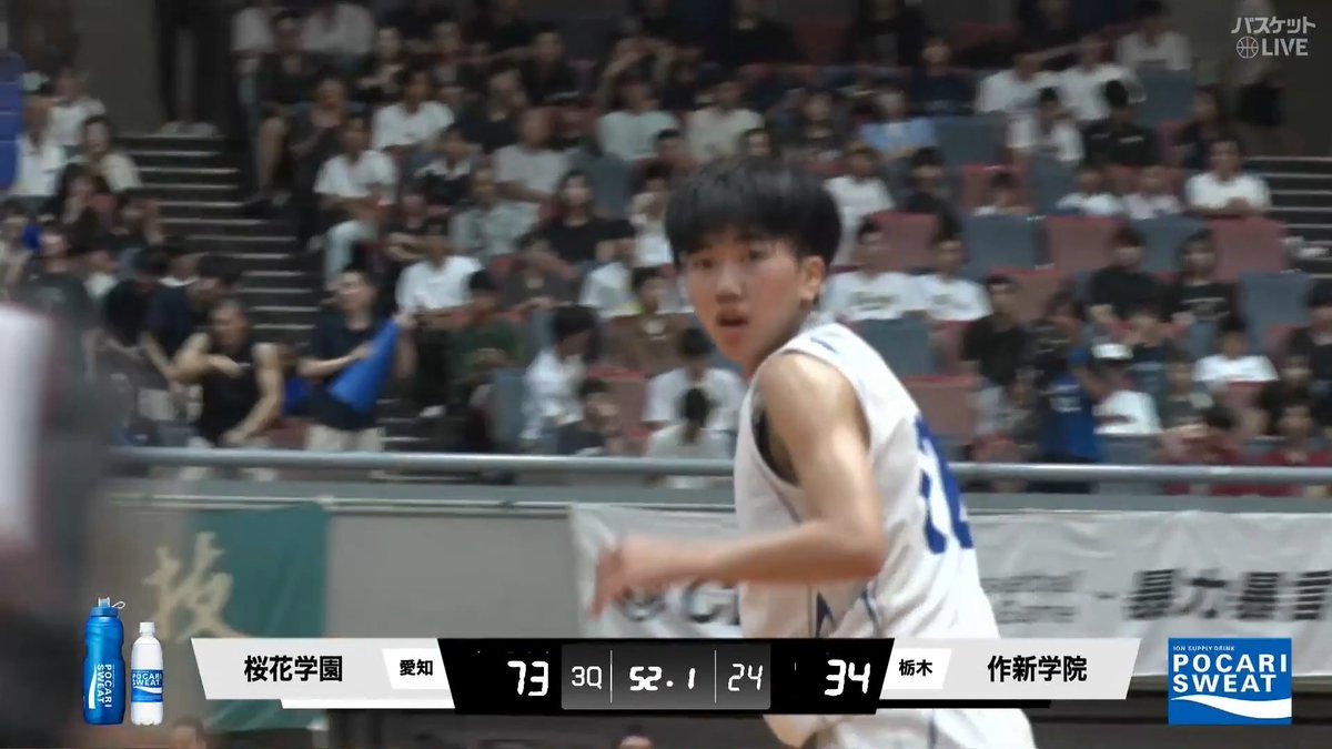 桜花学園 #太田莉央(#10)が光る💫 華麗なテクニックの連続 #熊野杏香(#12)に預け得点 🏀近畿総体 #インターハイ 2026🏆 【女子3回戦】 #桜花学園 🆚 #作新学院 ▶️視聴 #バスケットLIVE ライブ/見逃し配信中📡 ※男子決勝は録画配信 提供 インハイ.tv #高校バスケ 高校バスケby日本バスケットボール協会(JBA)