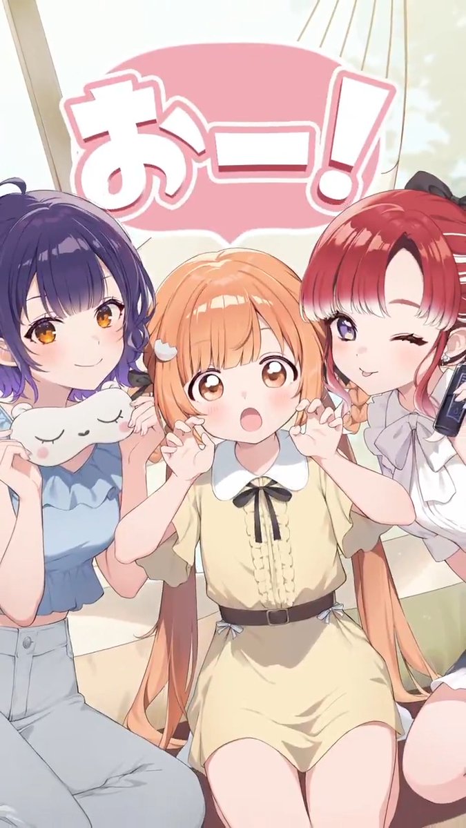 【絶対寝かせないASMRボイス Vol.2 ショート動画公開✨】 明日7/31(金)11:00の販売に先駆けてななきらおとめ編ショート動画を公開! 3人のちょっとイジワルな癒し🐑💤 アナタは最後まで耐えられる? YouTube版はこちら▼ にじストアにてサンプルボイス先行公開中▼ #にじさんじ絶対寝かせないASMRボイス #にじストア