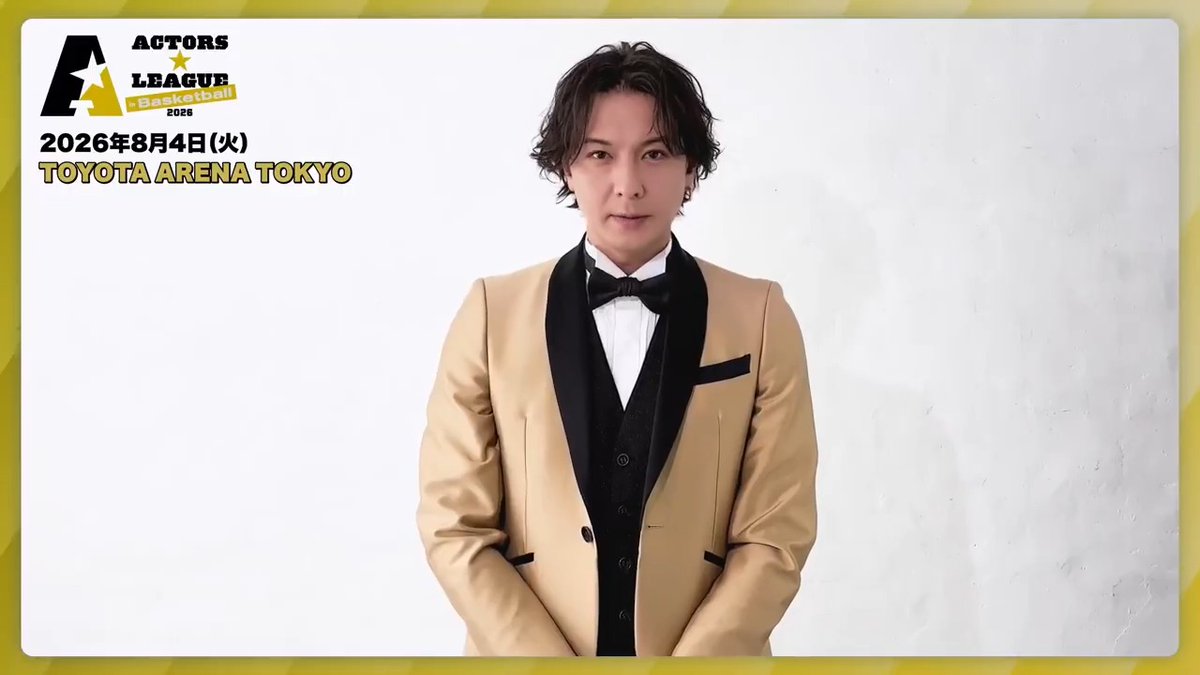 『ACTORS☆LEAGUE in Basketball 2026』 8/4(火)TOYOTA ARENA TOKYO ［解説］ #藤田玲 藤田玲（DUSTZ Ray） 🎫一般発売中 📡ABEMA PPV 独占生配信 #アクターズリーグ🏀