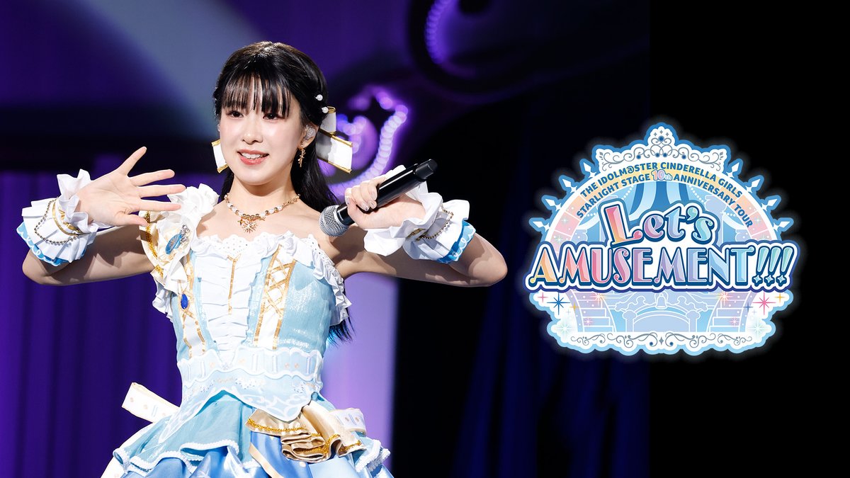◤◢◤◢◤◢◤◢◤◢◤◢ 🎥プレミア公開決定🎥 ◤◢◤◢◤◢◤◢◤◢◤◢ #デレステ10thツアー 沖縄PV第2弾が 7/31(金)21時にプレミア公開決定🌺🌴 🔔視聴予約はこちら #Idolmaster