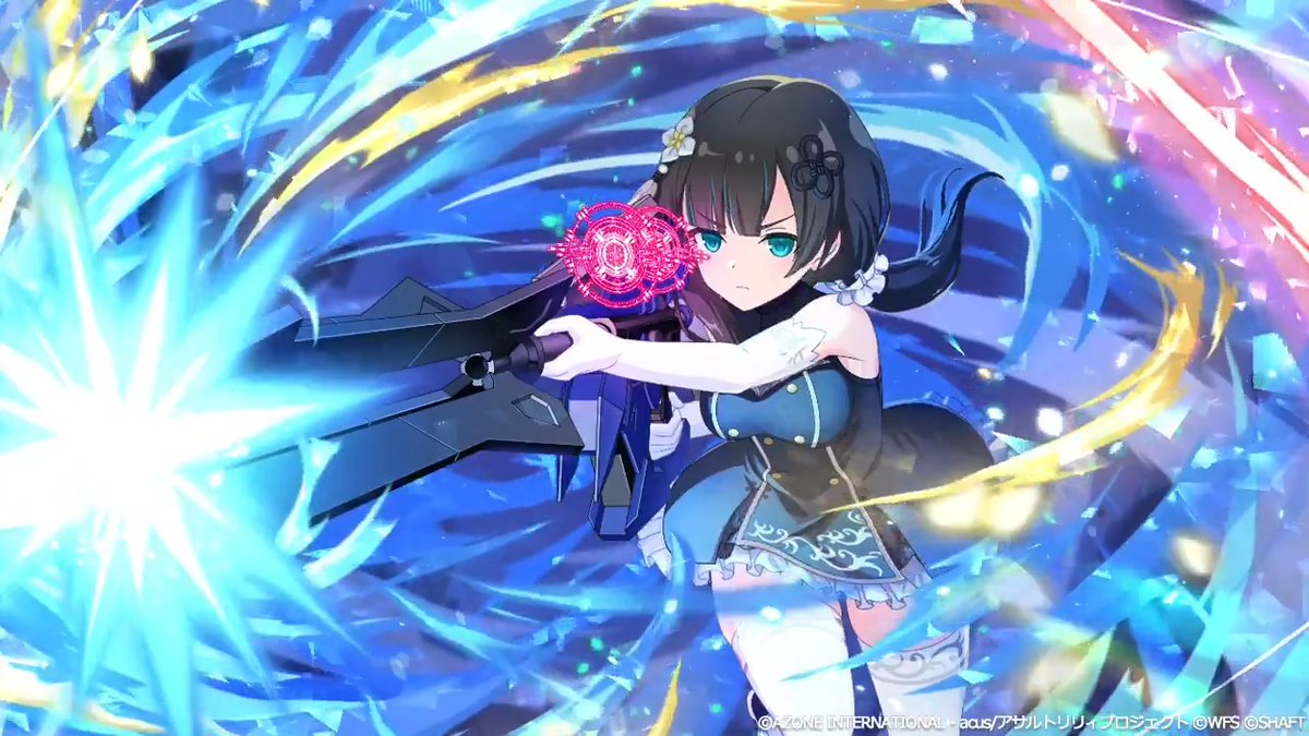 【「アルティメットメモリア前衛/後衛ガチャ」新★5メモリア紹介⭐️】 『Ultimate Memoria -覚悟の放射-』(1/2) #王雨嘉 のアルティメットメモリア登場！コスト32の支援メモリア✨️ #ラスバレ #アサルトリリィ