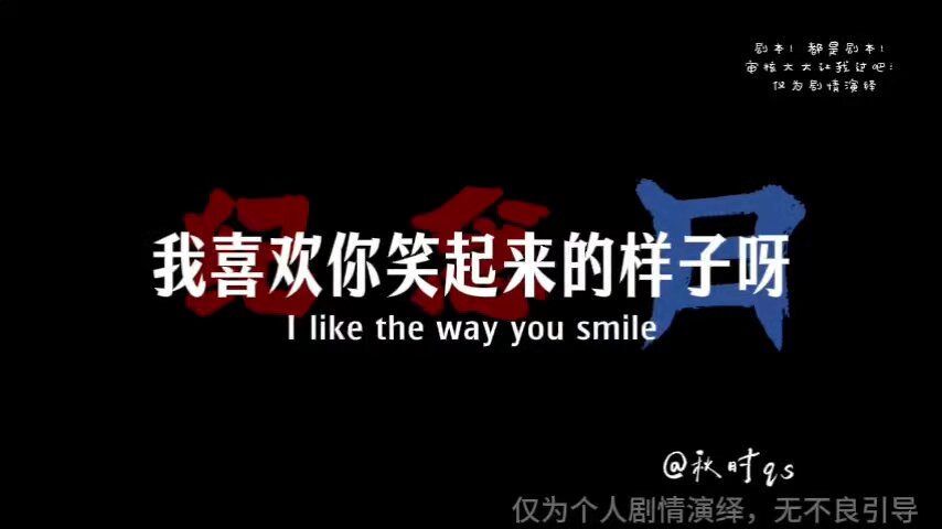 #男喘 #叔音 #青叔 #温柔 #女性向音声 纪念夜（下）（年上/叔音/情侣/sp/dt） 台本：我是一只羊🩵