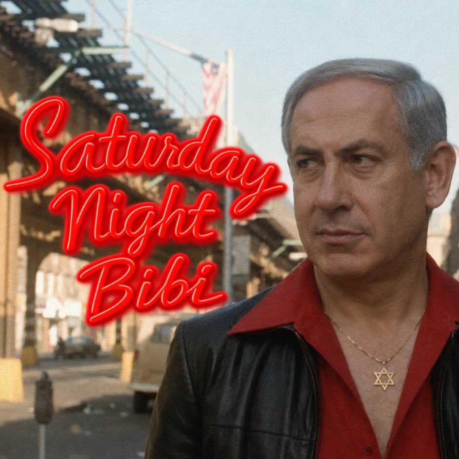 Bibi in the city again