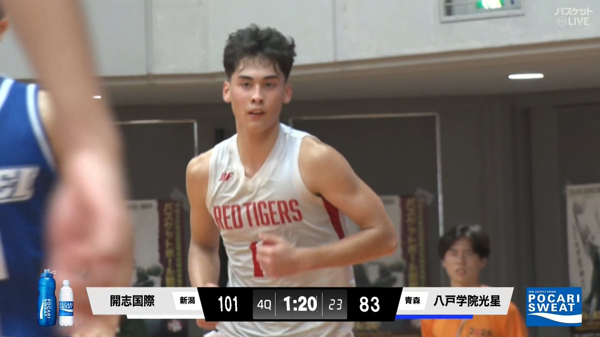 2日連続の100点ゲーム⁉ 大台突破はアリウープで💯 開志国際さすがの得点力👏👏 🏀近畿総体 #インターハイ 2026🏆 【男子3回戦】 #開志国際 🆚 #八戸学院光星 ▶️視聴 #バスケットLIVE ライブ/見逃し配信中📡 ※男子決勝は録画配信 提供 インハイ.tv #高校バスケ 高校バスケby日本バスケットボール協会(JBA)