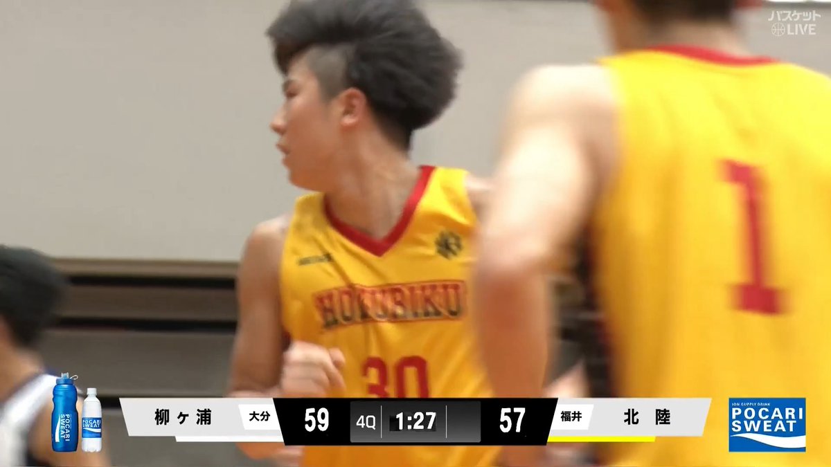 試合最終盤 北陸 #島田弥秋(#30)が決める🔥 同点に持ち込みOTへ👉 🏀近畿総体 #インターハイ 2026🏆 【男子3回戦】 #柳ヶ浦 🆚 #北陸 ▶️視聴はコチラ #バスケットLIVE ライブ/見逃し配信中📡 ※男子決勝は録画配信 提供 インハイ.tv #高校バスケ 高校バスケby日本バスケットボール協会(JBA)