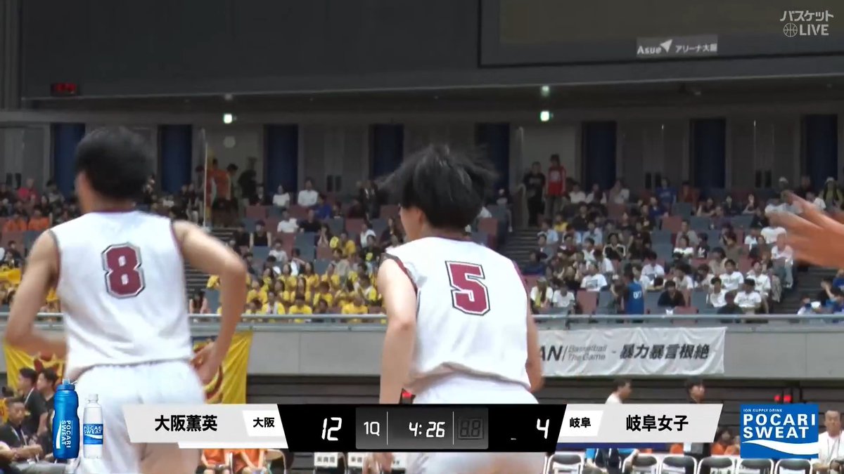 大阪薫英 #原乙羽(#5)クルッと💫 巧みな身のこなしでディフェンスを翻弄🔥 🏀近畿総体 #インターハイ 2026🏆 【女子3回戦】 #大阪薫英 🆚 #岐阜女子 ▶️視聴はコチラ #バスケットLIVE ライブ/見逃し配信中📡 ※男子決勝は録画配信 提供 インハイ.tv #高校バスケ 高校バスケby日本バスケットボール協会(JBA)