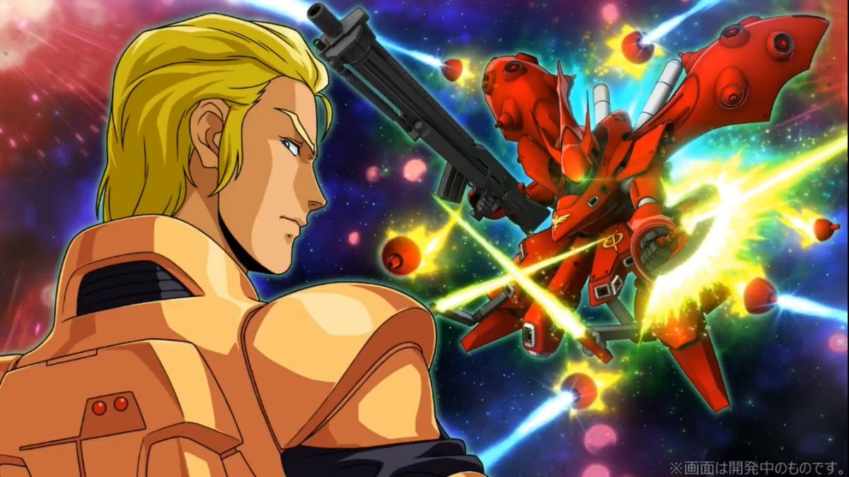 【オールレンジ・アタック(ナイチンゲール) 戦闘演出紹介】 7月31日開始の『4ステップアップガシャ-我が身を赤に染めて-』に、『ナイチンゲール』(シャア・アズナブル)の『【SSR】オールレンジ・アタック(ナイチンゲール)』が登場!! 戦闘演出を公開します!!! #スパロボ #スパロボDD