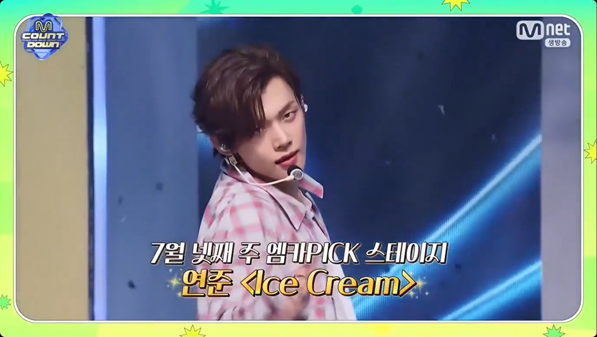 🌟 “Ice Cream” by YEONJUN won Weekly MCD Pick Stage (4th week of July 2026) — Congratulations! 🥳 #YEONJUN #연준 #YEONJUN_IceCream #TXT