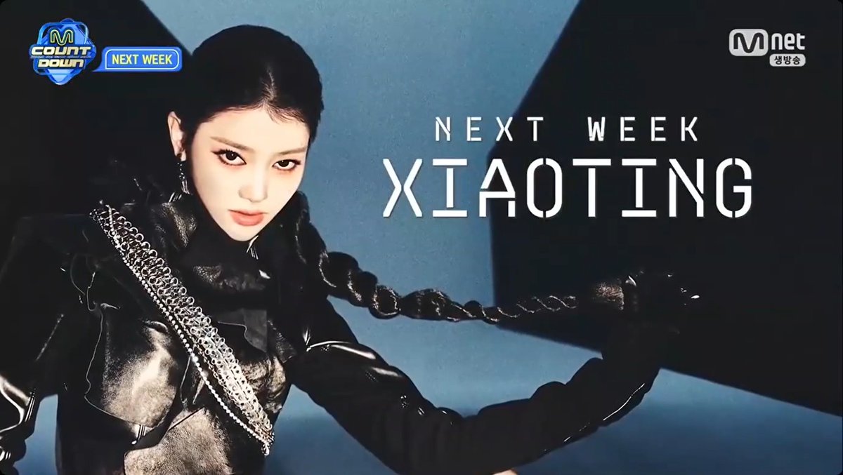 ⏭️ 「NEXT WEEK」 260806 - M COUNTDOWN 🔸 #Picheolin (#DINO of SEVENTEEN) 🔸 #KISSOFLIFE 🔸 #WHIB 🔸 #XIAOTING (of Kep1er) 🔸 #A2OMAY
