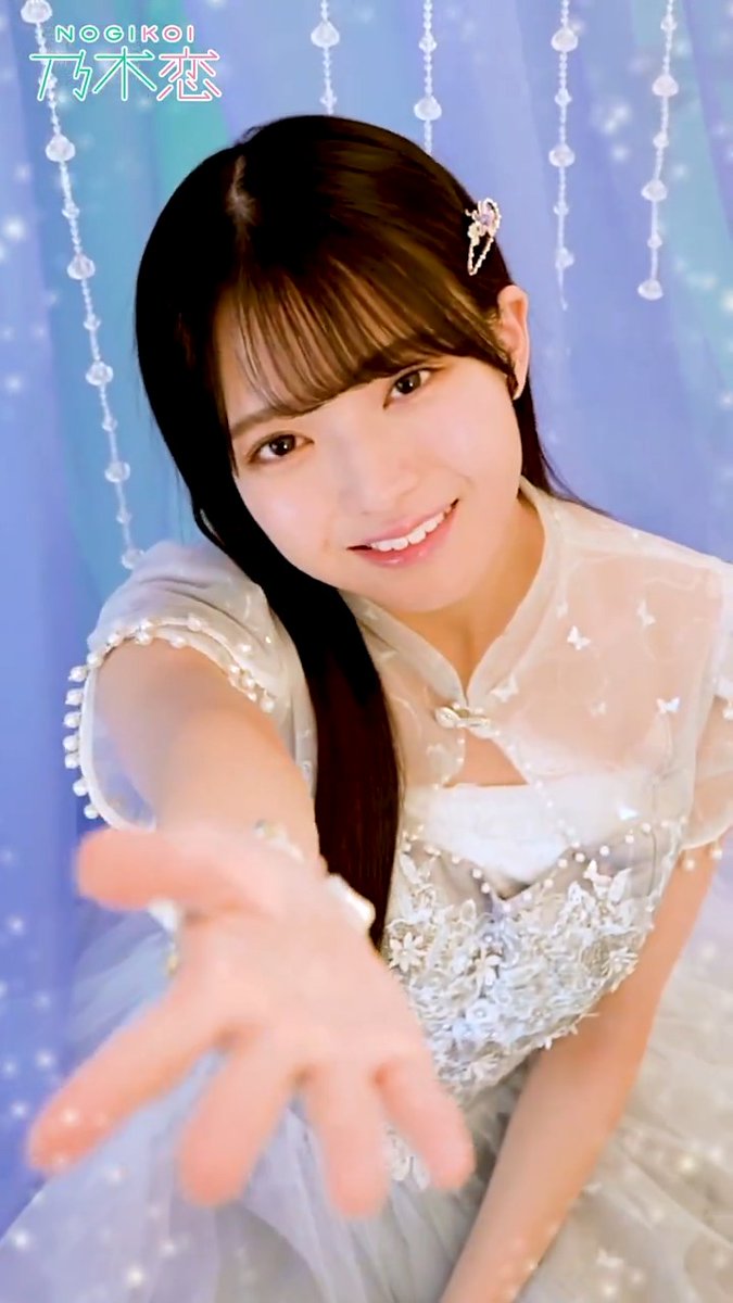 海の上まで、 会いに行ってもいいですか？ ︶∨︶︶︶︶︶︶︶︶︶︶︶ 🧜‍♀️52nd #彼氏EVENT 開催中✨ 彼氏になって、 「クリアアクリルコースター」をGETしよう！ ランキング上位になると、 「ふたりだけの秘密コールボイス」も📞 #瀬戸口心月 #乃木坂46 #乃木恋