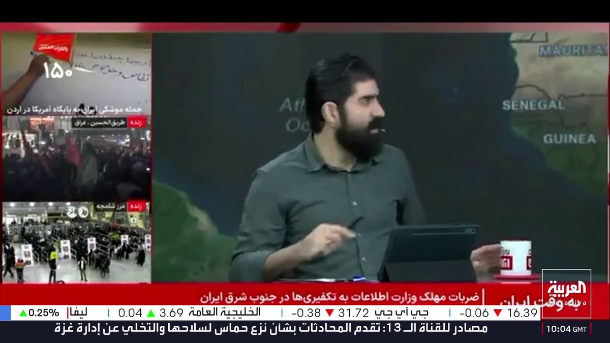 مصدران إيرانيان لنيويورك تايمز: هجوم دمياط يهدف لإظهار قدرة إيران على تعطيل الشحن العالمي