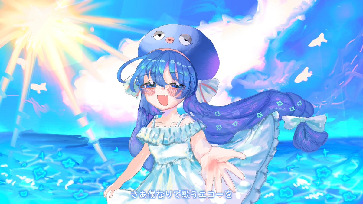 ハレノヒクジラ / 音街ウナ ニコニコ動画: Youtube: (←本日22時投稿予定) ※返信欄にクレジット記載 #UNA10 #音街ウナ誕生祭2026
