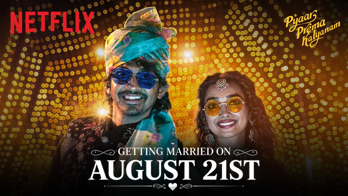 #PyaarPremaKalyanam โ Netflix Original Film Promo๐ญ๐โค๏ธ Stars : Elan (Debut) - Saanve Megghana Music : Yuvan Shankar Raja (Ex GOAT) Direction : Elan (Graghanam - Pyaar Prema Kaadhal - Star) August 21 2026 Premiere in Netflix!!