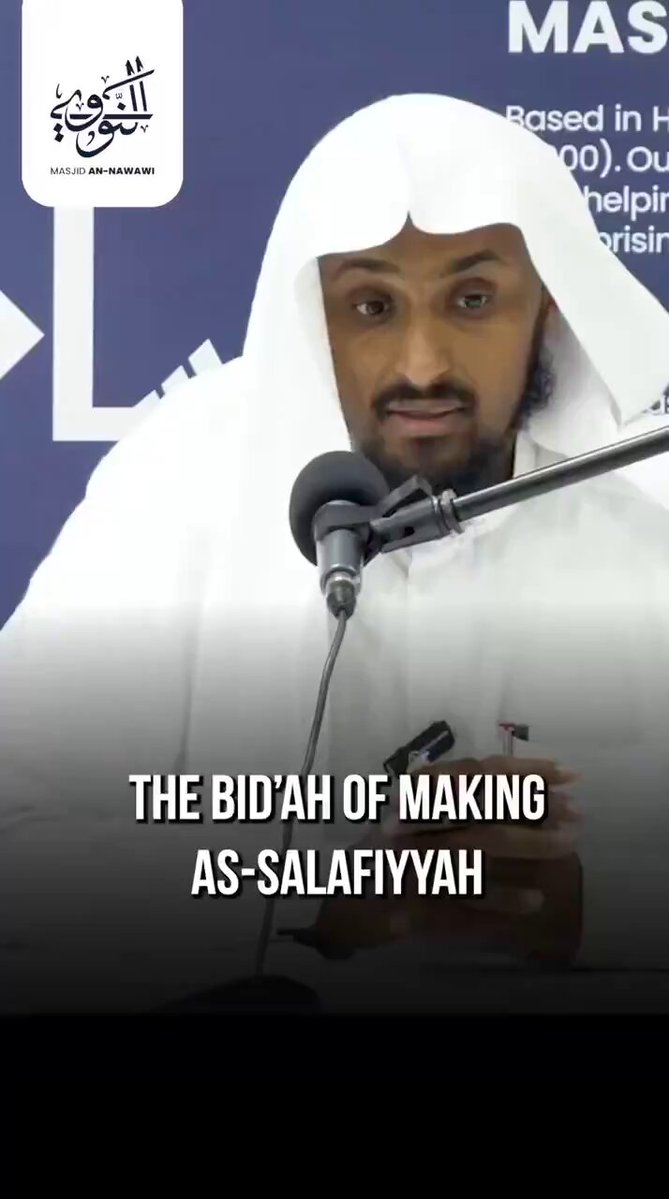 May Allaah bless Ustadh Tim Humble and the brothers from Masjid Daar Hadeeth