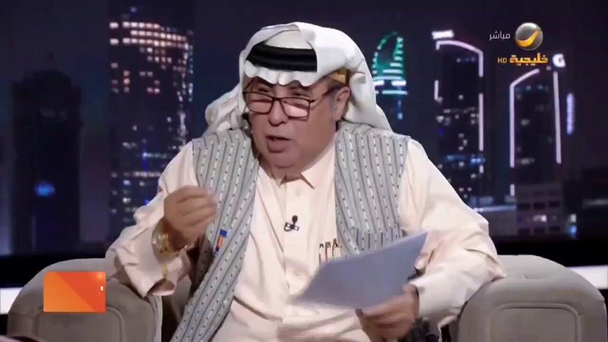 #المثل_يقول : يقول آل باتشينو: "لم أرَ في حياتي شيئاً يُظهِر الحقد الدفين مثل المزاح" ▪️حسناً؛ ما معنى هذا المثل، وكيف يظهر الحقد أثناء المزاح؟ ▪️كم مرة في حياتك سمعت كلاماً قاسياً ثم يقول لك المتحدث بأنها دعابة أو إنها مزحة ؟ ▪️#ناصية قد يحقدون عليك ولا يخبرونك بذلك.. ولكن الحقد يظهر أثناء المزح معك. وفي ذلك قلت: إذا حقدوا عليك أتوا بمزحٍ.. خفيٍّ، يُظهر الحقدَ الدفينا من برنامج : #ياهلا_بالعرفج ⬇️