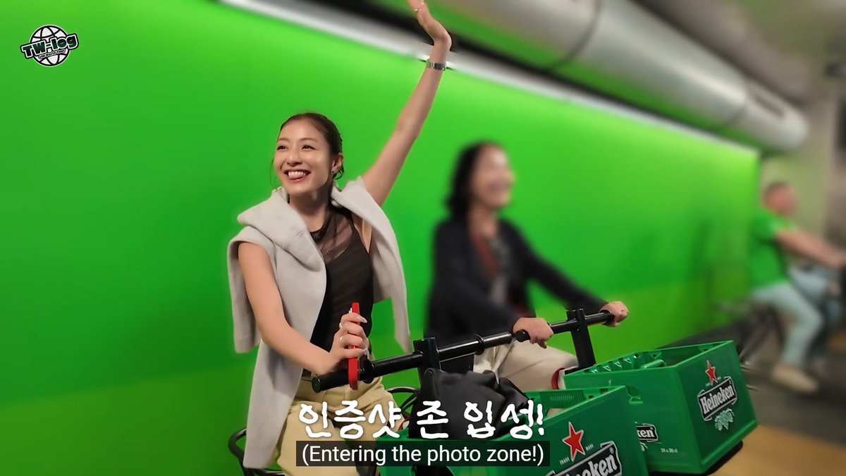 Beer lover Jihyo enjoying the Heineken Experience with her family