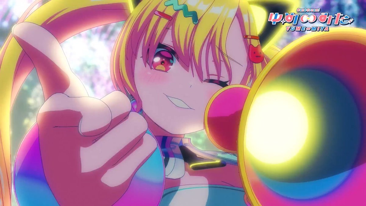／ TVアニメ「バンドリ！ ゆめ∞みた」 #7 挿入歌「TearJerker」ライブ映像を公開しました✨ ＼ 🛸「TearJerker」 作詞 sabio 作曲 sabio 編曲 sabio 歌 みゅーたいぷ ご視聴はこちらから📺 ぜひ何度でもお楽しみください🥰 #バンドリ #アニメゆめみた