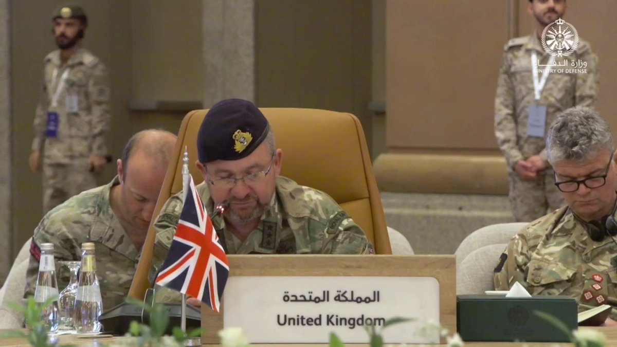 وزارة الدفاع تستضيف اجتماعا دوليا لمناقشة مبادرة المملكة لإنشاء التحالف البحري الدفاعي متعدد الجنسيات