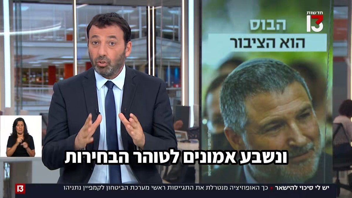יהיה מוגזם לטעון שהאיומים של גולן ובנט עבדו?