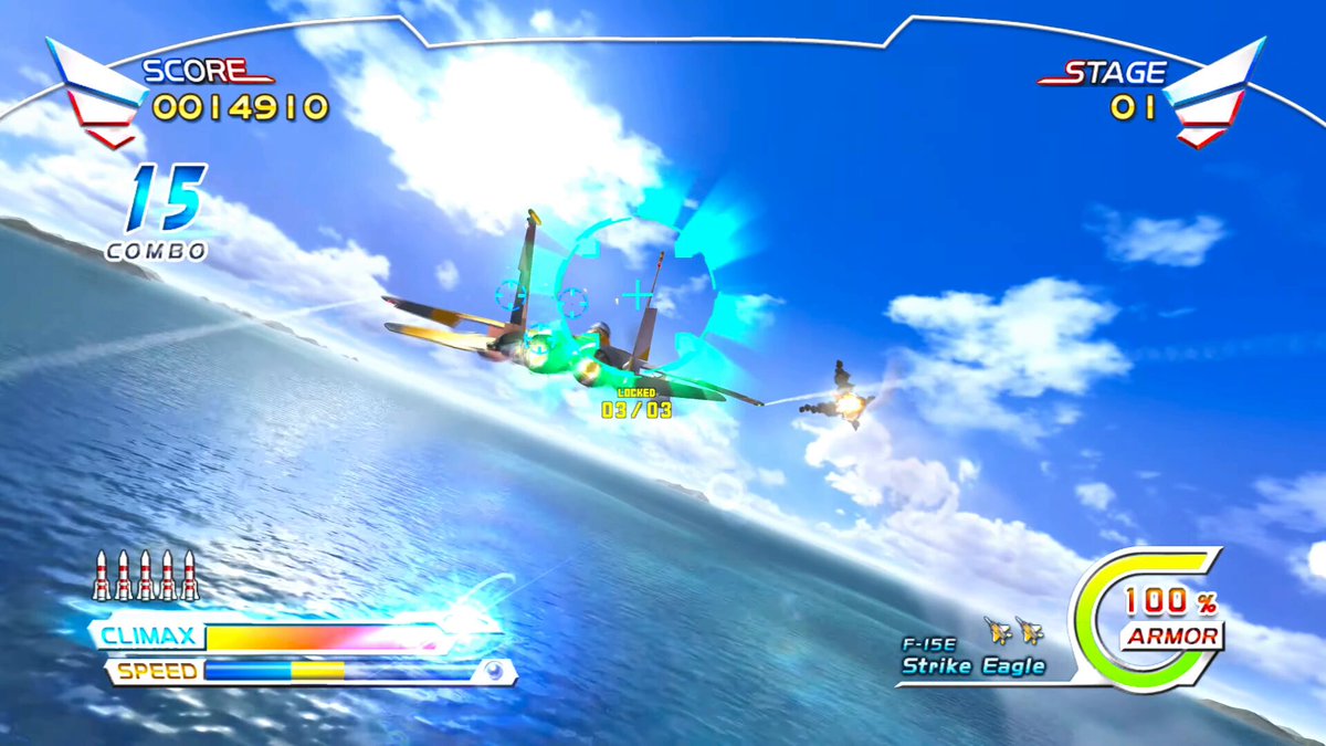 After Burner: Climax (2010)