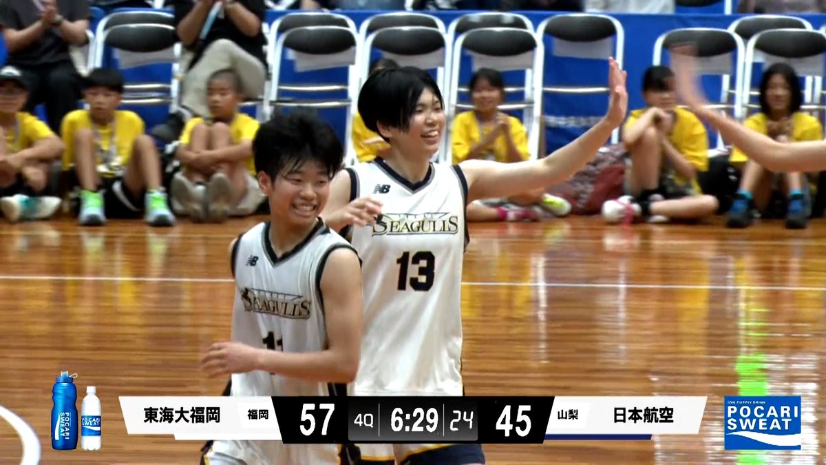 大きな弧を描く鮮やかな軌跡🏹 東海大福岡 #小浜結羽(#13)の3Pシュート✨ 🏀近畿総体 #インターハイ 2026🏆 【女子準々決勝】 #東海大福岡 🆚 #日本航空 ▶️視聴 #バスケットLIVE ライブ/見逃し配信中📡 ※男子決勝は録画配信 提供 インハイ.tv #高校バスケ 高校バスケby日本バスケットボール協会(JBA)