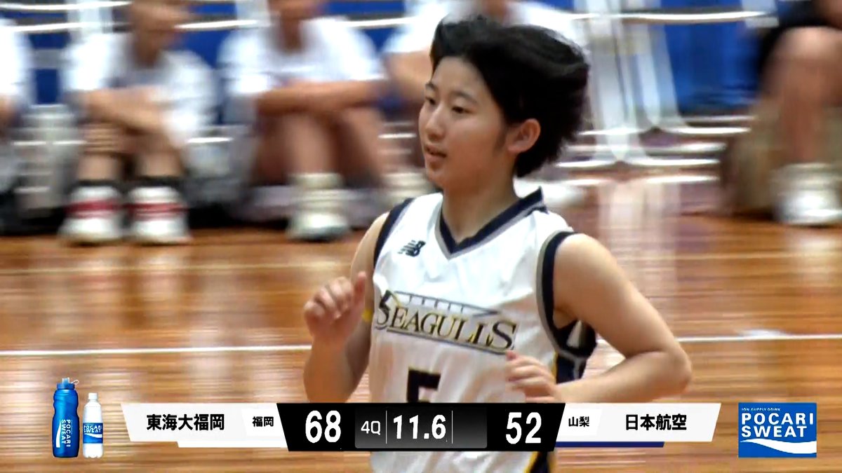 東海大福岡 勝利を決定づける速攻💨 最後は #浅利蕾(#5)が角度のない位置から決めた 🏀近畿総体 #インターハイ 2026 【女子準々決勝】 #東海大福岡 🆚 #日本航空 ▶️視聴 #バスケットLIVE ライブ/見逃し配信中 ※男子決勝は録画配信 提供 インハイ.tv #高校バスケ 高校バスケby日本バスケットボール協会(JBA)