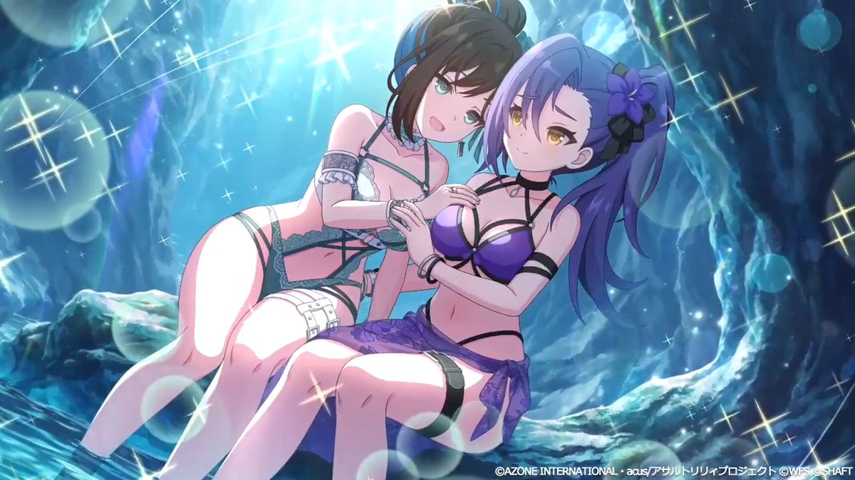 【「リリチャレ!!～なつみず☆トレジャー～」新★5メモリア紹介⭐️】 『碧と蒼の狭間』(1/2) #石塚藤乃 か #本間秋日 の衣装が選べる衣装引換券がついてくるメモリア登場！特殊範囲メモリア✨ #ラスバレ #アサルトリリィ