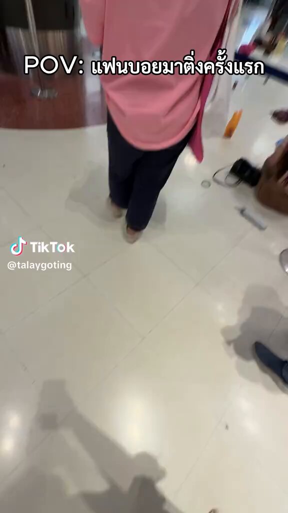 ไปเจออันนี้มา น่าร้ากก มาติ่งกับแฟน โดนตกเป็นปะป๊าแย้วยังนะ 5555555