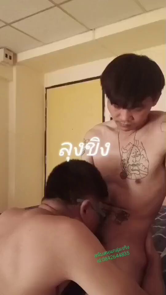 🚩ชวนเข้ากลุ่ม telegram 🚩 📢ขึ้นชื่อว่าหนุ่มไทใหญ่รับรองว่าหล่อขาวตี๋ๆทุกคน คลิปน้องเยอะๆมากๆในกลุ่มตลอดชีพ 📌สนใจเข้ากลุ่ม 299 กด