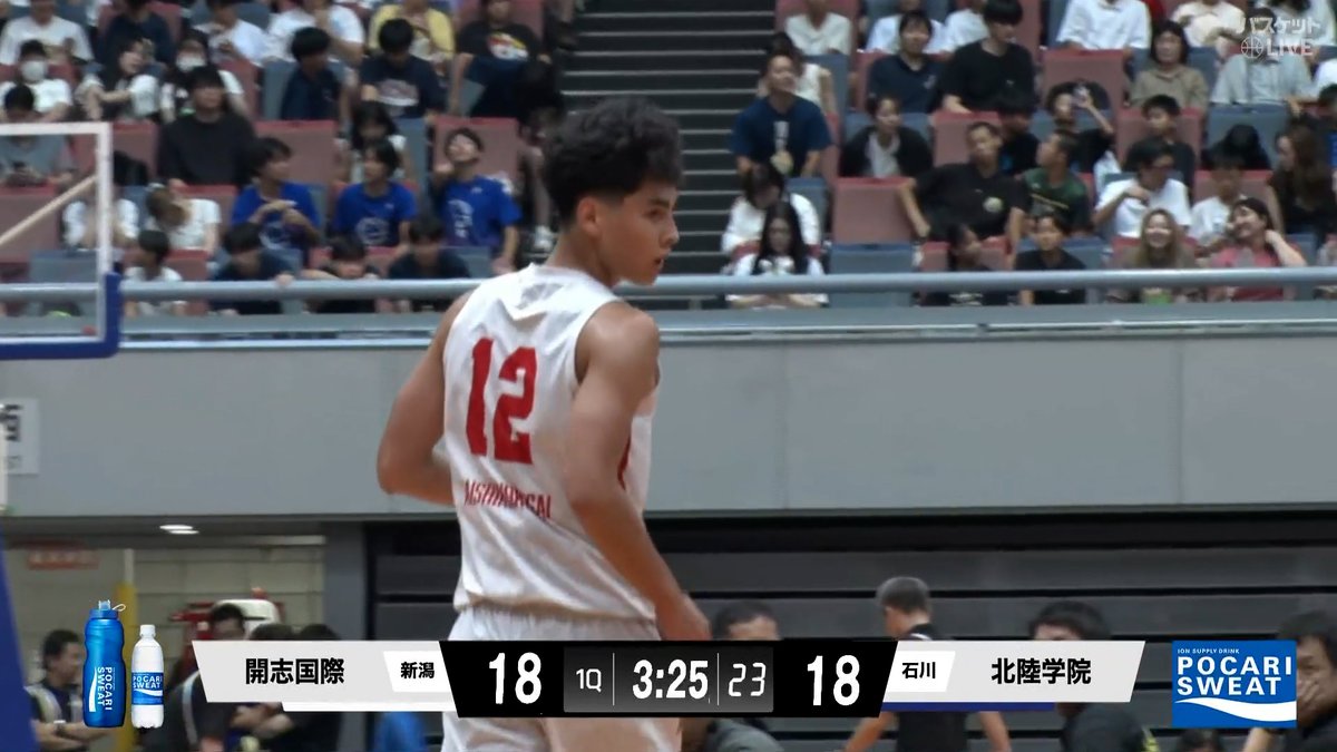 開志国際 超ロングアリウープ😲 #恒岡ケイマン(#12)驚愕のポテンシャル💪 🏀近畿総体 #インターハイ 2026🏆 【男子準々決勝】 #開志国際 🆚 #北陸学院 ▶️視聴はコチラ #バスケットLIVE ライブ/見逃し配信中📡 ※男子決勝は録画配信 提供 インハイ.tv #高校バスケ 高校バスケby日本バスケットボール協会(JBA)