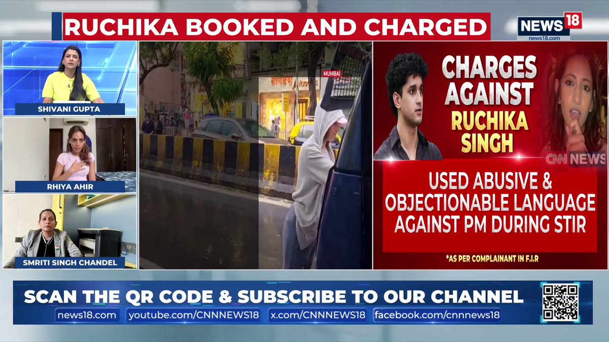 When I played the video in the police station to file FIR, everybody closed their ears and said pls stop the video: advocate complainant against Ruchika over vulgar video