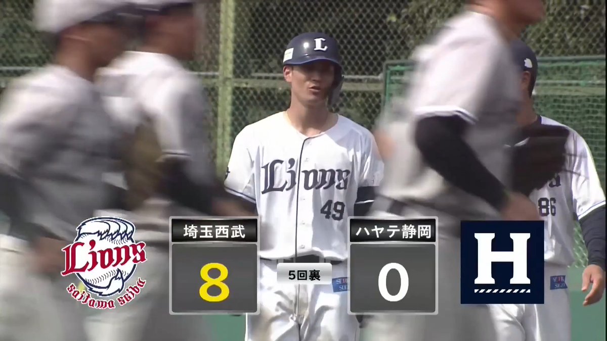 【ファーム】 帰ってきた楽人👏 埼玉西武 若林楽人 選手が古巣復帰後に即猛打賞2打点の活躍✨ 👇スマホ・テレビで試合観戦!