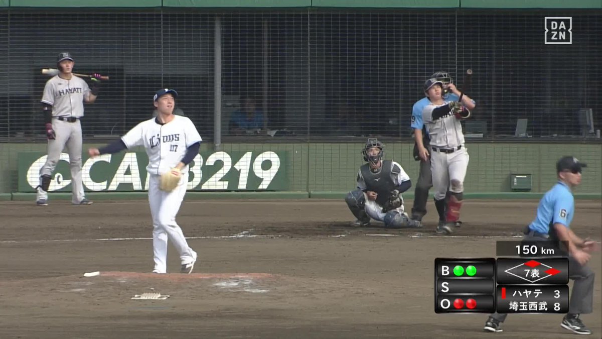 悠然と歩きだす 野口恭佑 確信の5号3ラン 今日5打点目で通算47打点 仲三を抜いて全体トップに ⚾️西武×ハヤテ(ファーム) #ハヤテベンチャーズ静岡 #だったらDAZN