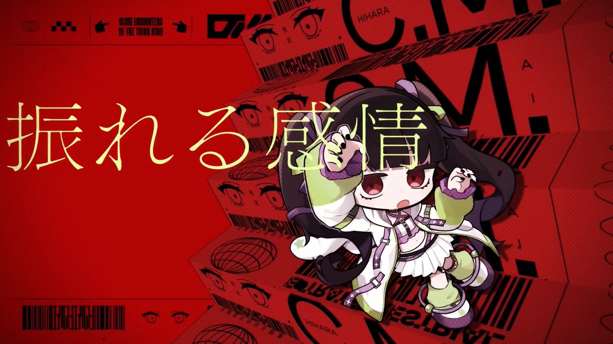 地原 舞(CV.#鈴代紗弓) 『エイリアンエイリアン』 🪩✖︎Music Video✖︎🪩 👽MV: 🎧配信: