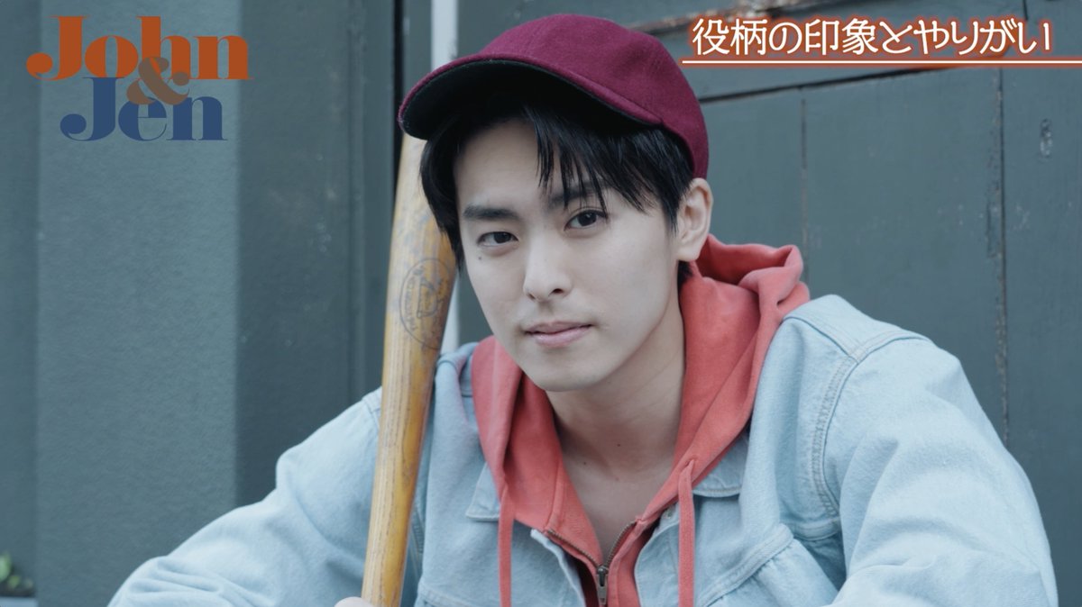 2026年12月 よみうり大手町ホール公演 ミュージカル『ジョン&ジェン』 #高野洸 さんよりコメントmovie到着! 📽️YouTubeでもご覧いただけます! ⚾️#ジョンアンドジェン 公演の詳細はこちら ▼Information 東京=12/4(金)~20(日) よみうり大手町ホール 大阪=12/24(木)~27(日) 梅田芸術劇場 シアター・ドラマシティ 音楽:アンドリュー・リッパ 歌詞:トム・グリーンウォルド 脚本:トム・グリーンウォルド、アンドリュー・リッパ 演出・翻訳・訳詞・ムーブメント:市川洋二郎 出演:太田基裕 高野 洸(ジョン役Wキャスト)/彩風咲奈 平野 綾(ジェン役Wキャスト)