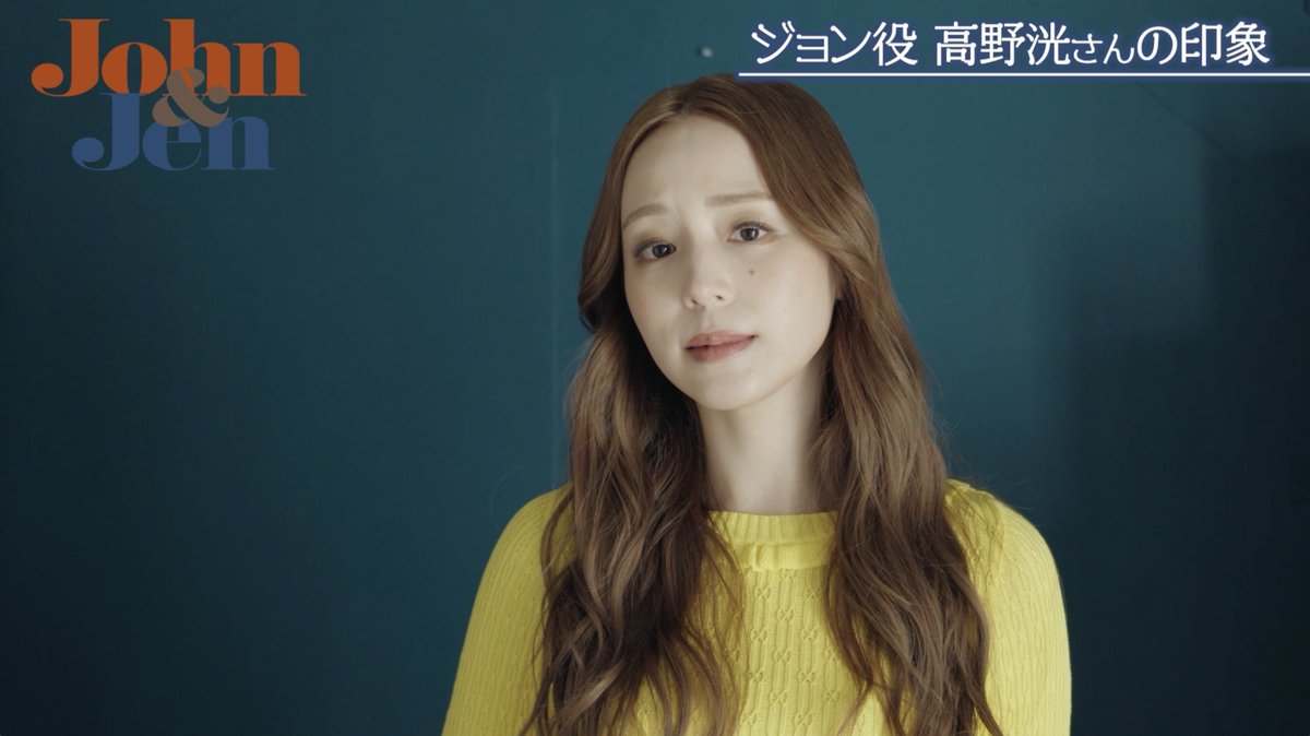 2026年12月 よみうり大手町ホール公演 ミュージカル『ジョン&ジェン』 #平野綾 さんよりコメントmovie到着! 📽️YouTubeでもご覧いただけます! ⚾️#ジョンアンドジェン 公演の詳細はこちら ▼Information 東京=12/4(金)~20(日) よみうり大手町ホール 大阪=12/24(木)~27(日) 梅田芸術劇場 シアター・ドラマシティ 音楽:アンドリュー・リッパ 歌詞:トム・グリーンウォルド 脚本:トム・グリーンウォルド、アンドリュー・リッパ 演出・翻訳・訳詞・ムーブメント:市川洋二郎 出演:太田基裕 高野 洸(ジョン役Wキャスト)/彩風咲奈 平野 綾(ジェン役Wキャスト)