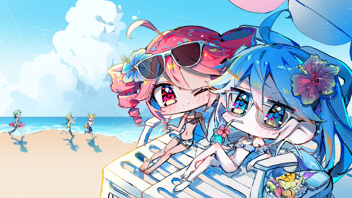 あいのうた(トロピカルVer.)