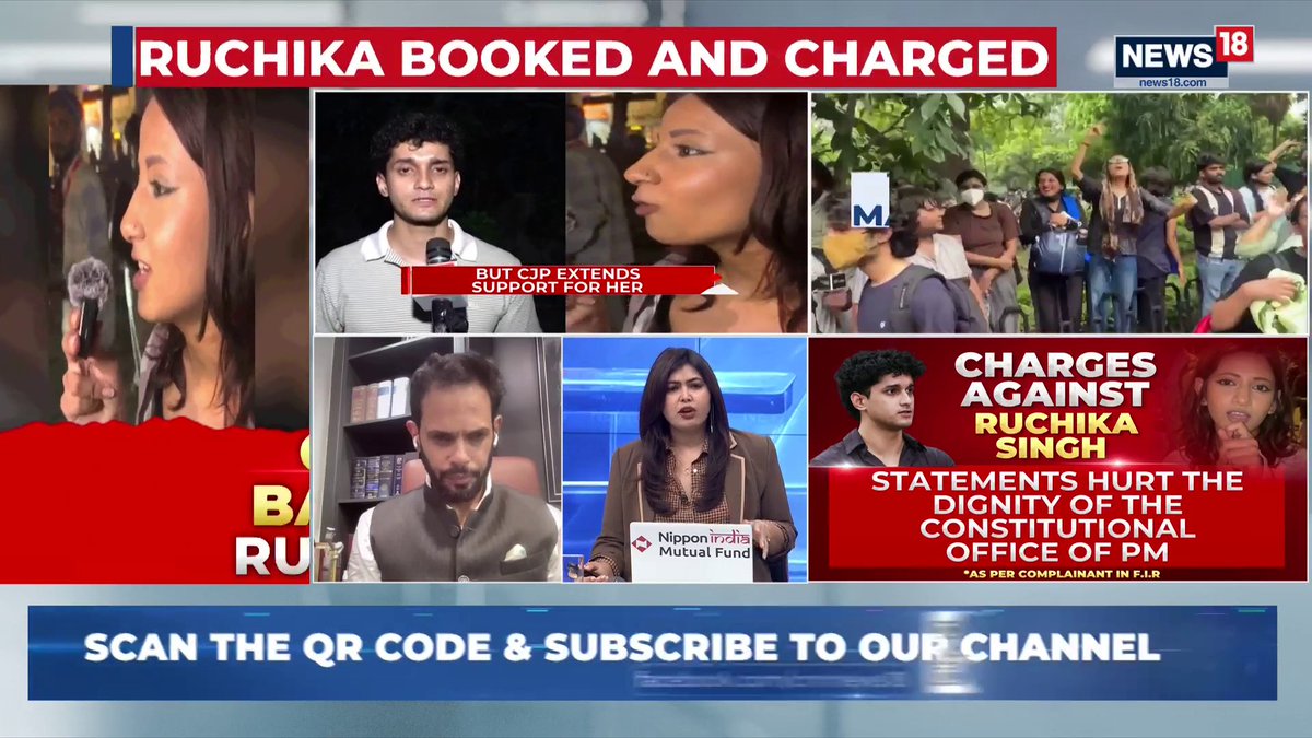 #BreakingNews| Ruchika Singh old enough to cast vote, to protest, but wants to be excused for hurling abuses at the PM? Police doesn't have any role in Defamation cases, it is a non-cognizable offence: kapil Madan, Political Analyst FIR is only bringing information of a crime to the Police, and any aggrieved person is allowed to do so :Desh Ratan Nigam🇮🇳, Lawyer Nabila Jamal