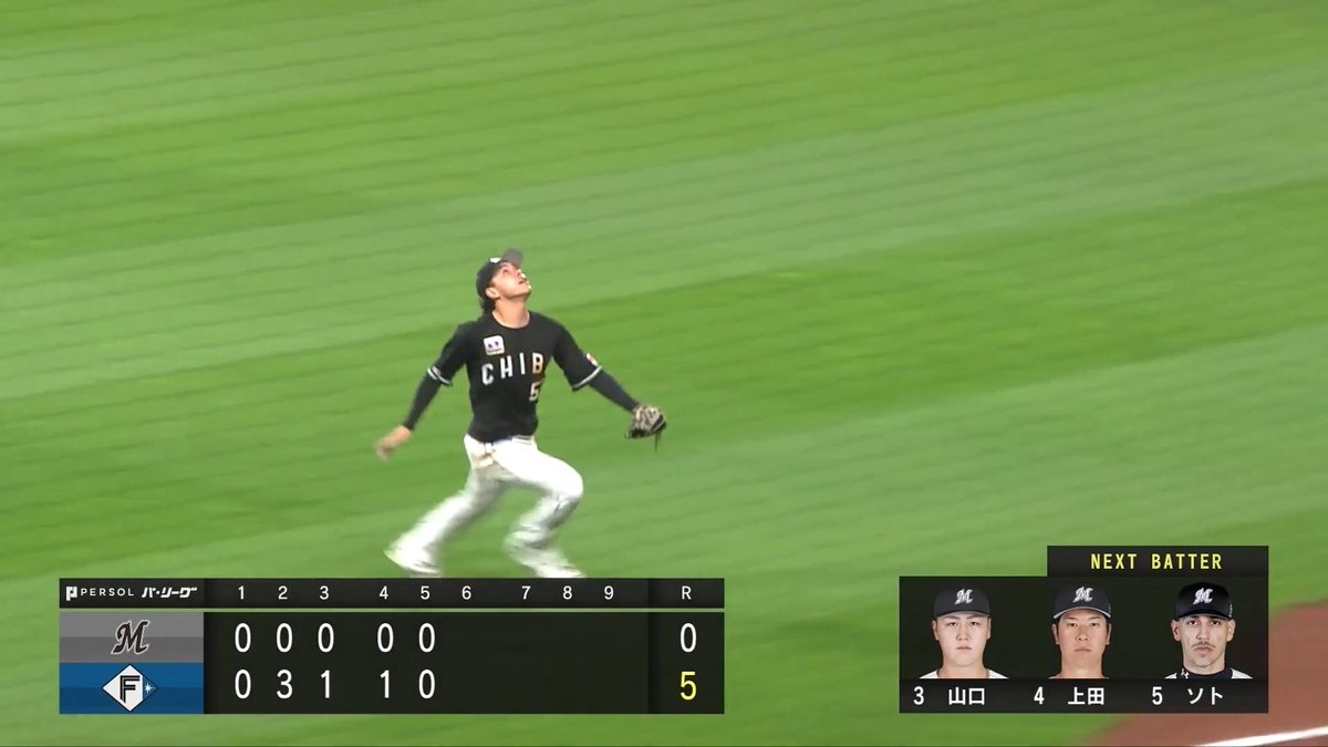 走ってグローブの先でスライディングキャッチ✨ 千葉ロッテ 小川龍成 選手のスーパープレー👏 👇スマホ・テレビで試合観戦!