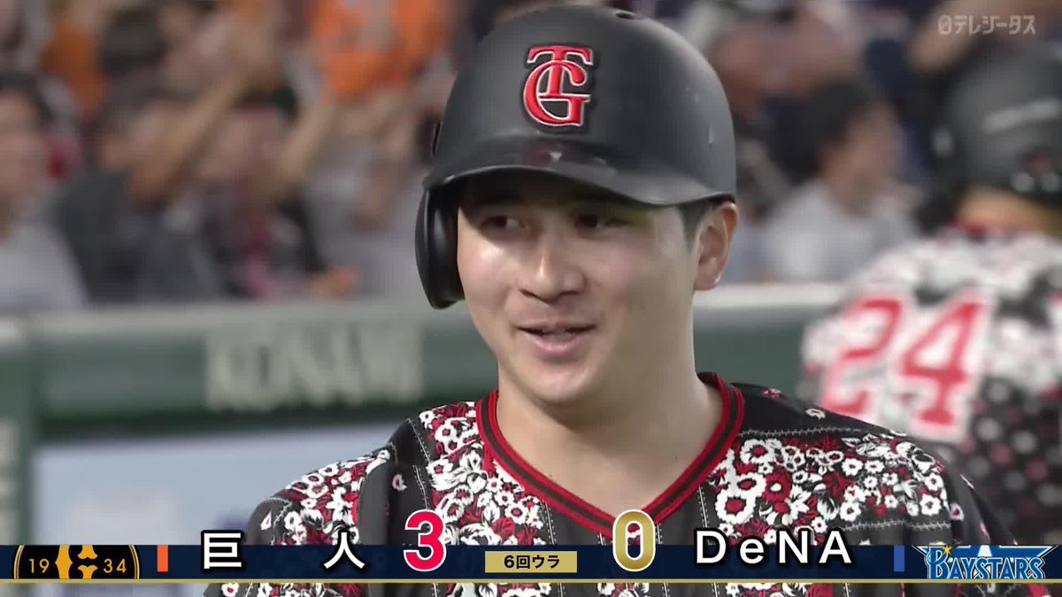 一発攻勢 泉口友汰 逆方向への一発! ジャイアンツ本日3本目のアーチ! ⚾️巨人×DeNA #ジャイアンツ #だったらDAZN