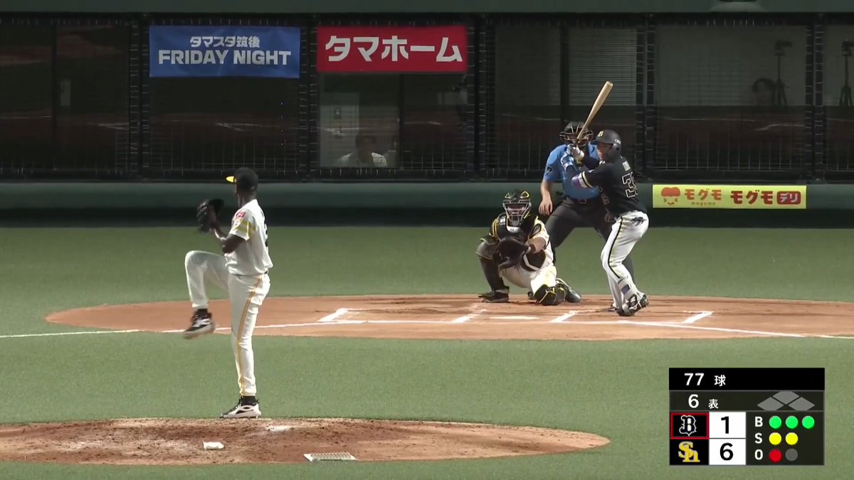 【ファーム】 福岡ソフトバンク モイネロ 投手が登板✨ 6回81球4安打6奪三振1失点の投球.ᐟ 👇スマホ・テレビで試合観戦!